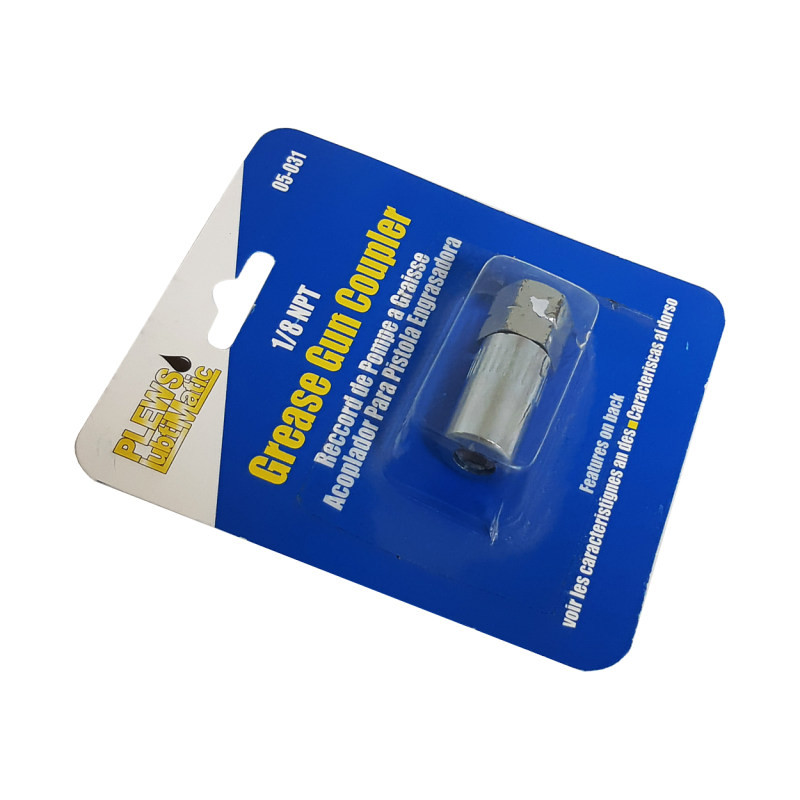 سری پمپ گریس مدل HT - 00155