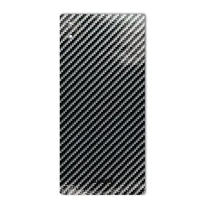 MAHOOT Shine-carbon Special Cover Sticker for Sony Xperia XA1 Ultra