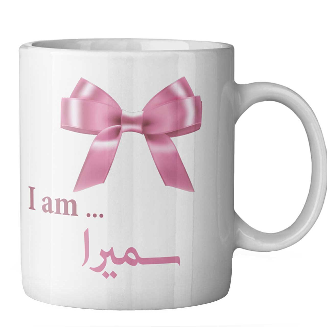 ماگ ماگستان مدل سمیرا ماگ ماگستان مدل سمیرا