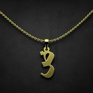 گردنبند طلا 18 عیار زنانه مدوپد مدل حرف ض کد I3-1-1850