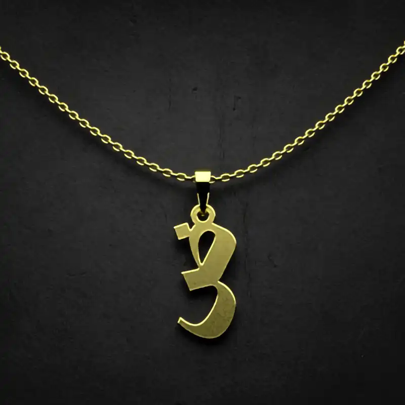 گردنبند طلا 18 عیار زنانه مدوپد مدل حرف ض کد I3-1-1850
