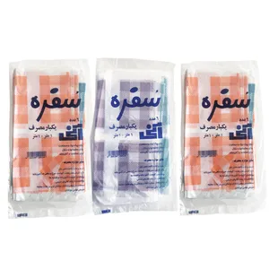 سفره یکبار مصرف آنی کد 920 مجموعه 3 عددی