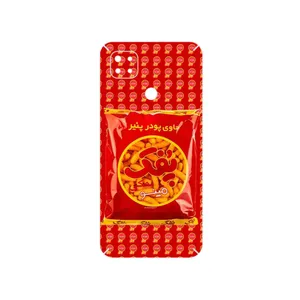 MAHOOT Puffy Nostalgia Cover Sticker for Xiaomi Redmi 9 Activ