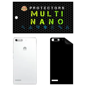 MULTI NANO X-F1M Back Skin For Huawei Ascend G6