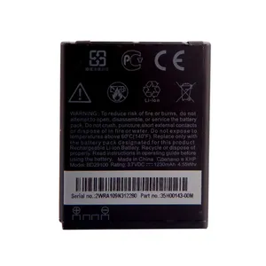 باتری موبایل مدل BD29100 با ظرفیت 1230mAh مناسب برای گوشی موبایل HTC  HD 7
