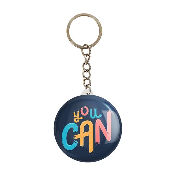جاکلیدی خندالو طرح You Can کد 2733  
