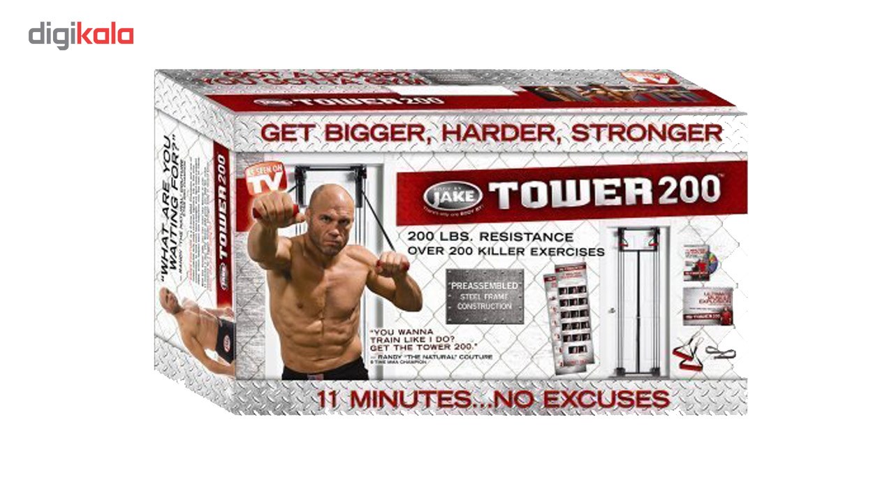 Door best sale tower gym