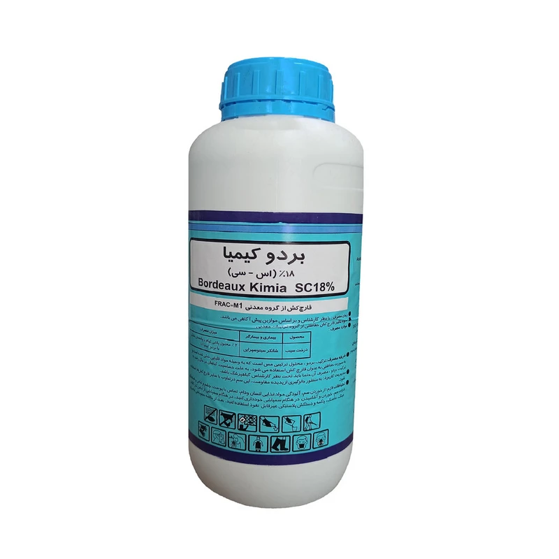 حشره کش قارچ کش بردوفیکس مدل کیمیا حجم 1 لیتر
