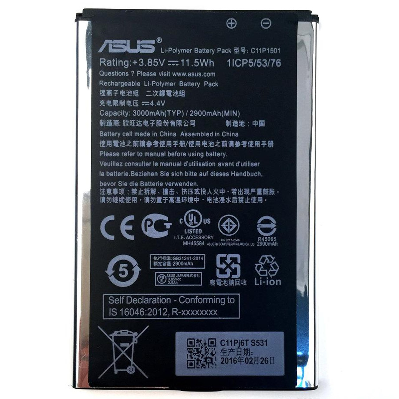 باتری موبایل مدل C11P1501 مناسب برای گوشی Zenfone 2 Laser و Zenfone Selfie
