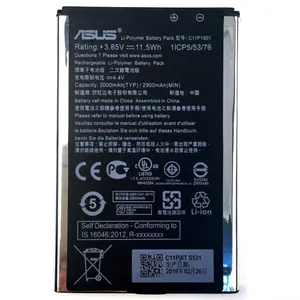 باتری موبایل مدل C11P1501 مناسب برای گوشی Zenfone 2 Laser و Zenfone Selfie