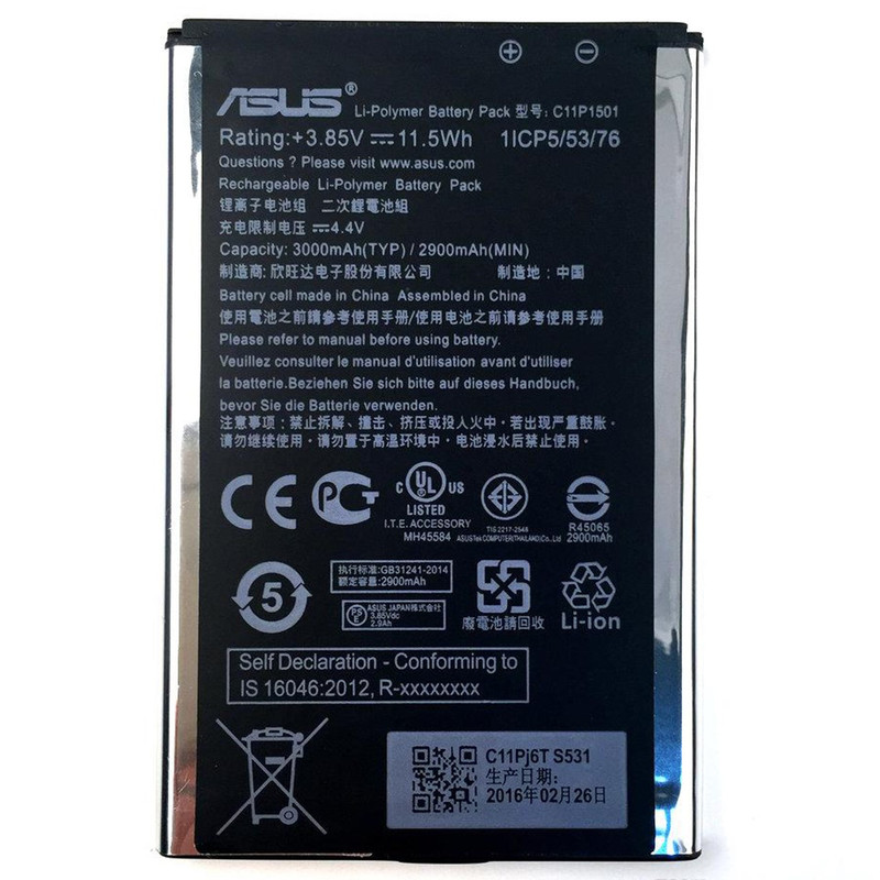 باتری موبایل مدل C11P1501 مناسب برای گوشی Zenfone 2 Laser و Zenfone Selfie
