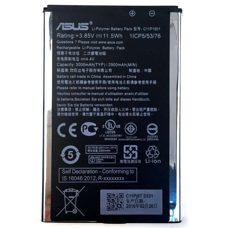 باتری موبایل مدل C11P1501 مناسب برای گوشی Zenfone 2 Laser و Zenfone Selfie باتری موبایل مدل C11P1501 مناسب برای گوشی Zenfone 2 Laser و Zenfone Selfie