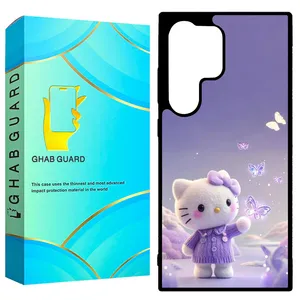 Ghab Guard GCHPD24U Cover for Samsung Galaxy S24 Ultra 5G  