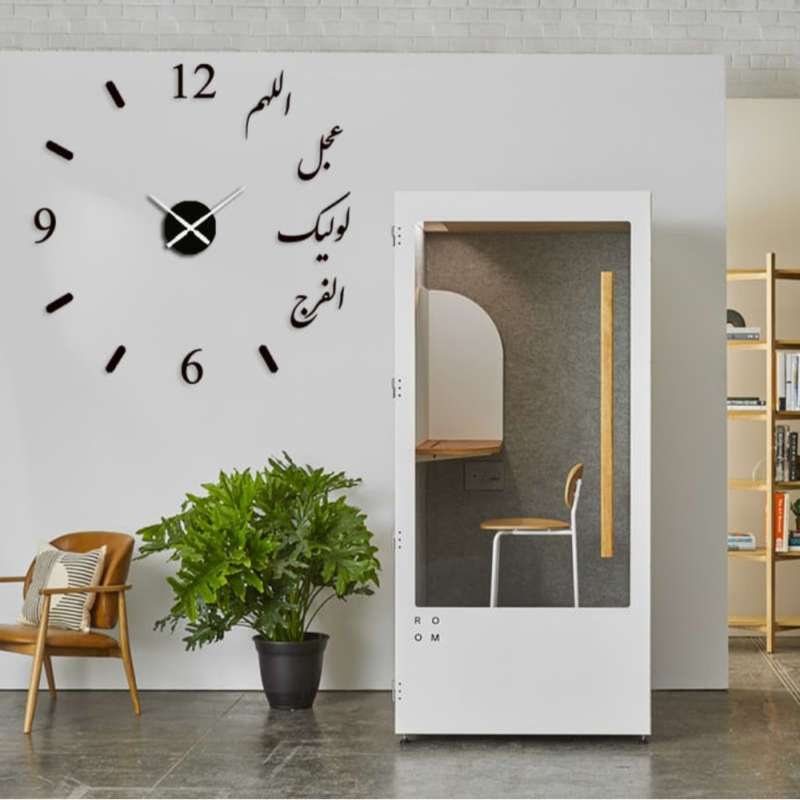 ساعت دیواری پدیده پلاس مدل فرج