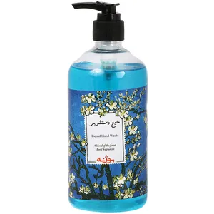 مایع دستشویی آبی بوژنه حجم 500 گرم