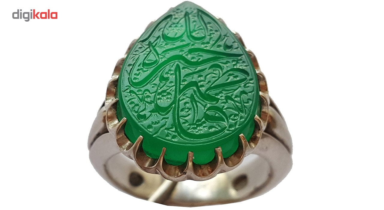 انگشتر نقره جواهرسرا مدل عقیق سبز خطی کد a276jw