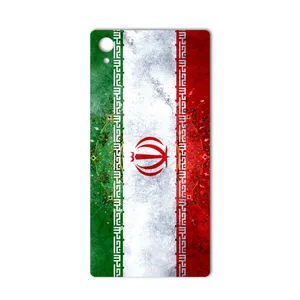 MAHOOT IRAN-flag Design Cover Sticker for Sony Xperia Z5