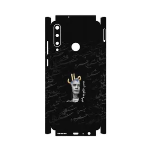 MAHOOT Khosrow Shakibaei-FullSkin Cover Sticker for Huawei Y6p