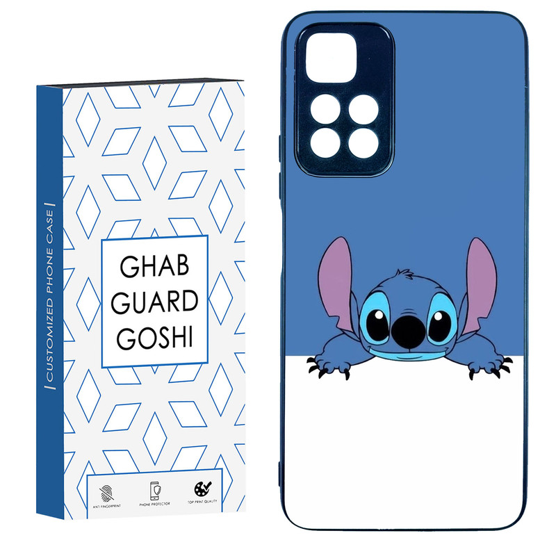 کاور قاب گارد گوشی طرح stitch کد TPU-273 مناسب برای گوشی موبایل شیائومی Redmi Note 11 Pro Plus 5G