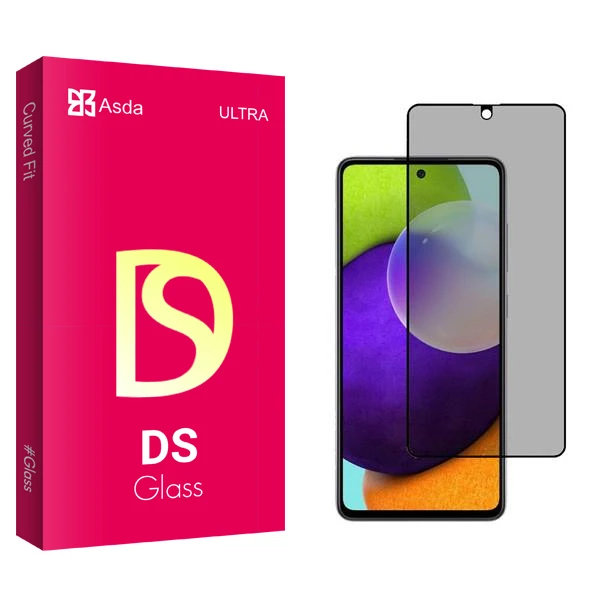 محافظ صفحه نمایش حریم شخصی آسدا مدل DS2 مناسب برای گوشی موبایل سامسونگ Galaxy A52 4G