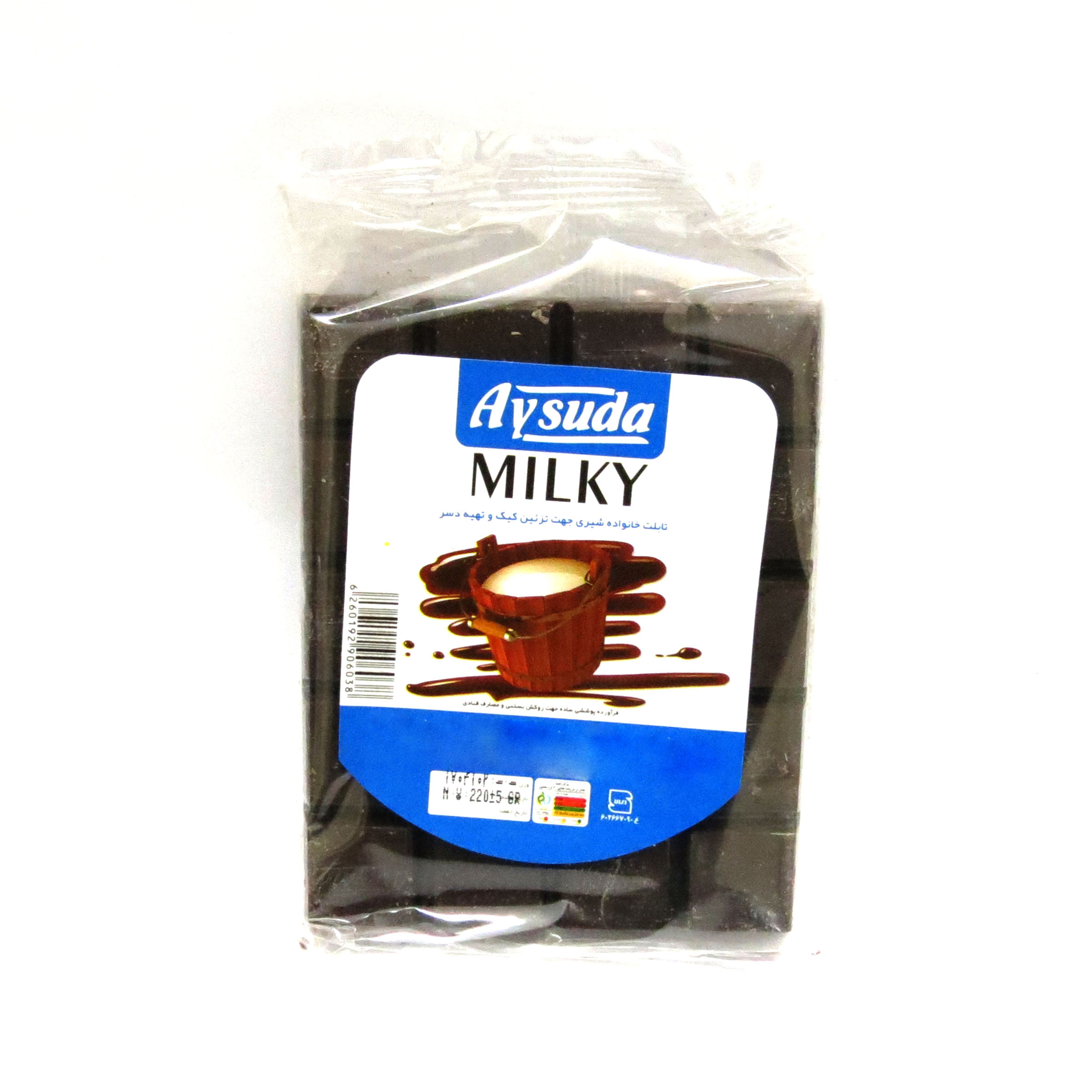 شکلات تخته ای شیری   آی سودا - 220 گرم