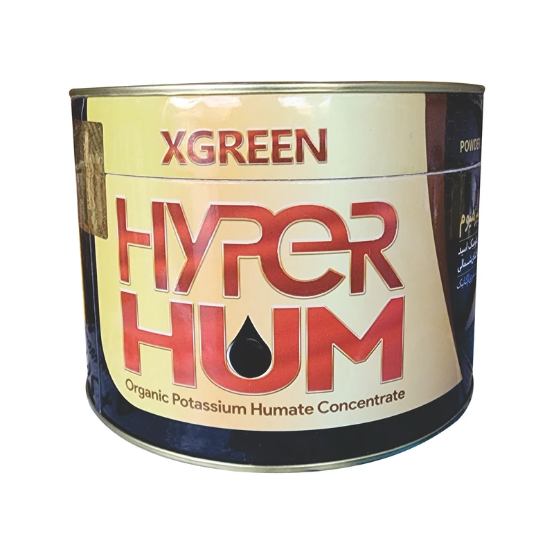 هیومیک اسید هایپرهیوم ایکس گرین مدل H3 وزن 250 گرم