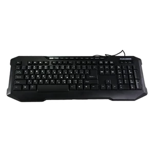 کیبورد فراسو مدل FCR-8280 USB BLACK