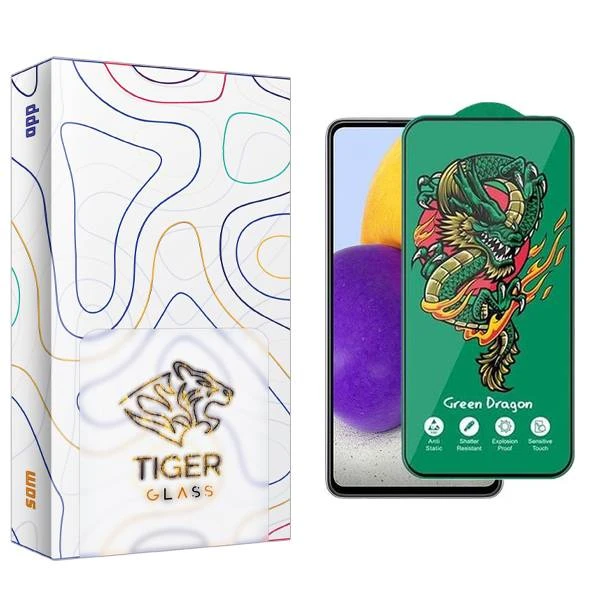 محافظ صفحه نمایش تایگر گلس مدل APL2 Green_Dragon مناسب برای گوشی موبایل سامسونگ Galaxy A72