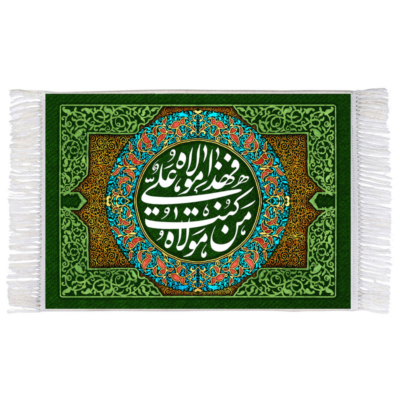 فرش ماشینی دیوارکوب اطلس آبی مدل من کنت مولاه کد T3820