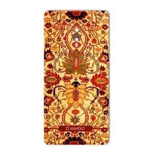 MAHOOT Iran-carpet Design Cover Sticker for Lenovo ZUK Z2 Pro
