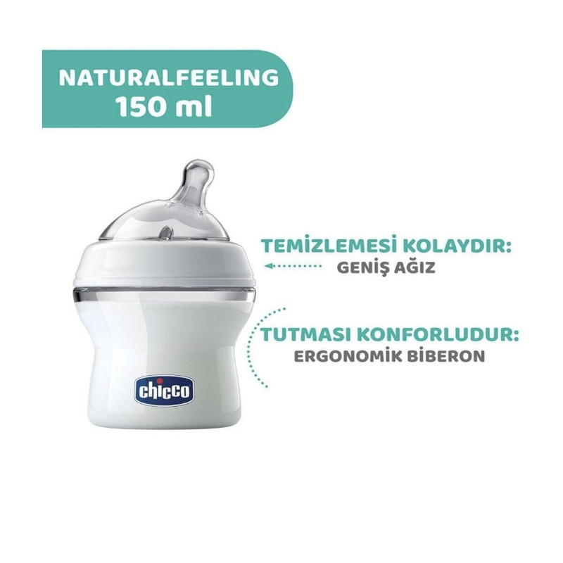 شیشه شیر چیکو مدل Natural ظرفیت 150 میلی لیتر