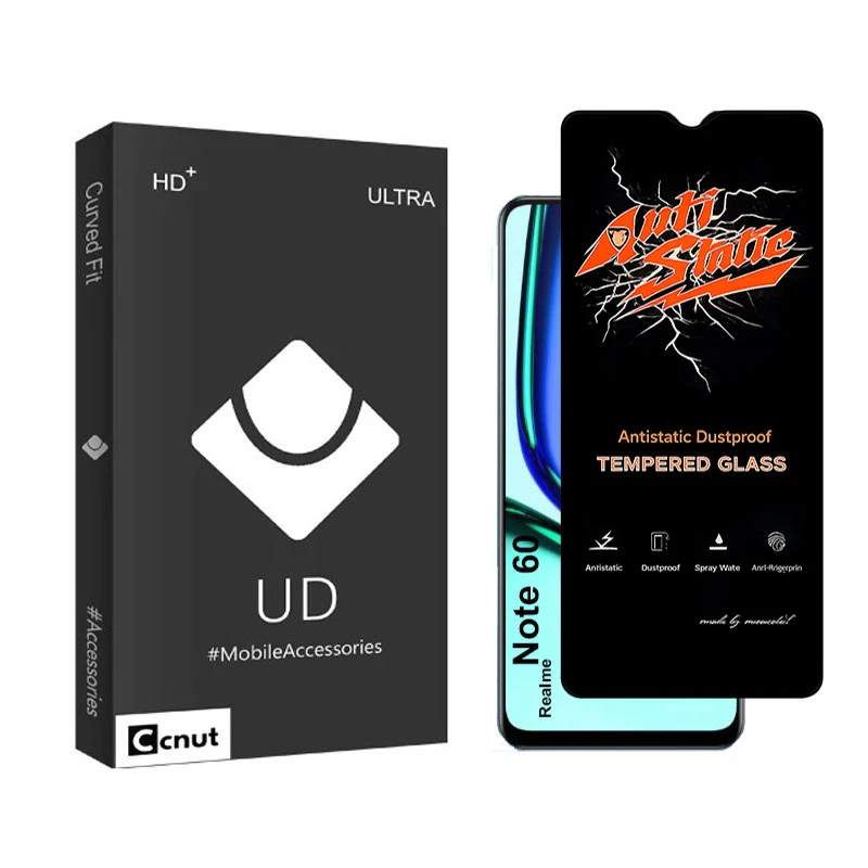 محافظ صفحه نمایش شیشه ای کوکونات مدل Anti-UDB مناسب برای گوشی موبایل ریلمی Note 60