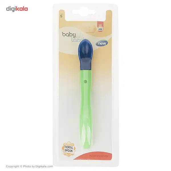 قاشق غذاخوری کودک بیبی لند مدل 428