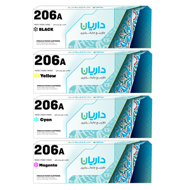 کارتریج داریان مدل 206A با قابلیت چاپ 1000 صفحه