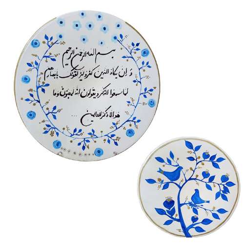   بشقاب دیوارکوب سفالی طرح وان یکاد کد 5 مجموعه دو عددی
