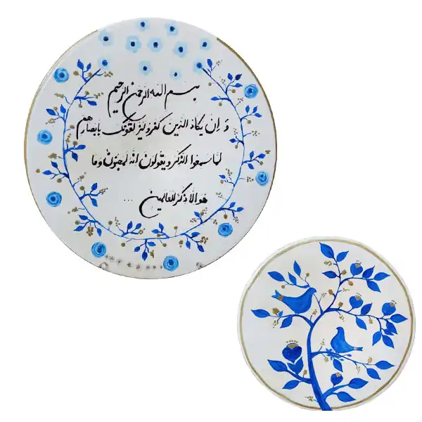 بشقاب دیوارکوب سفالی طرح وان یکاد کد 5 مجموعه دو عددی