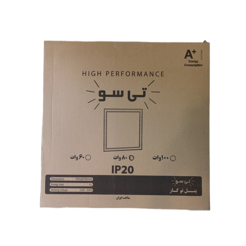 پنل ال ای دی 100 وات تیسو کد ip20