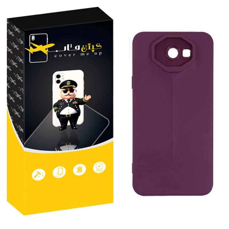 کاور کپتن قاب مدل ارگونومی مناسب برای گوشی موبایل سامسونگ Galaxy J5 Prime