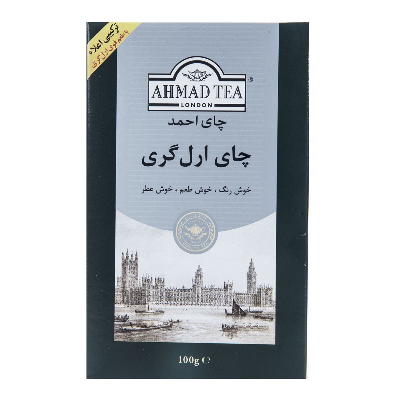 چای احمد مدل Earl Grey بسته 100 گرمی