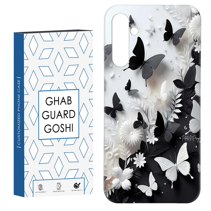 کاور قاب گارد گوشی طرح پروانه کد Dimo-384 مناسب برای گوشی موبایل سامسونگ GALAXY A15