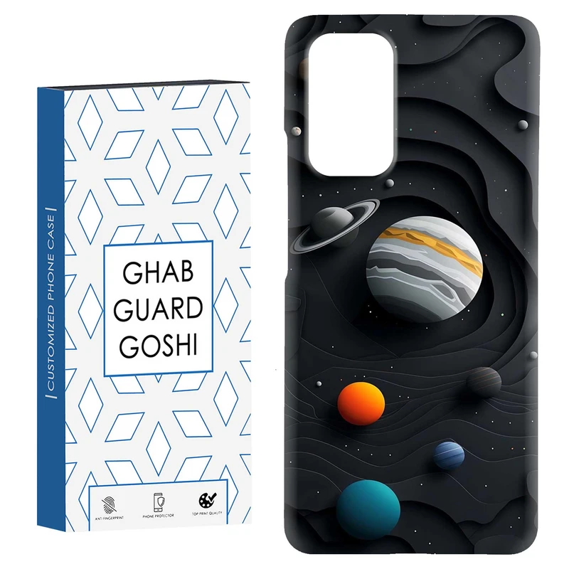 کاور قاب گارد گوشی طرح سیاره کد Dimo-195 مناسب برای گوشی موبایل شیائومی Redmi Note 9 4G / Redmi 9T
