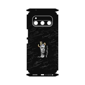 MAHOOT Khosrow Shakibaei-FullSkin Cover Sticker for Daria Bond 5G