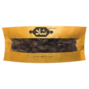 آلو بخارا صنایع غذایی شاد -  600 گرم