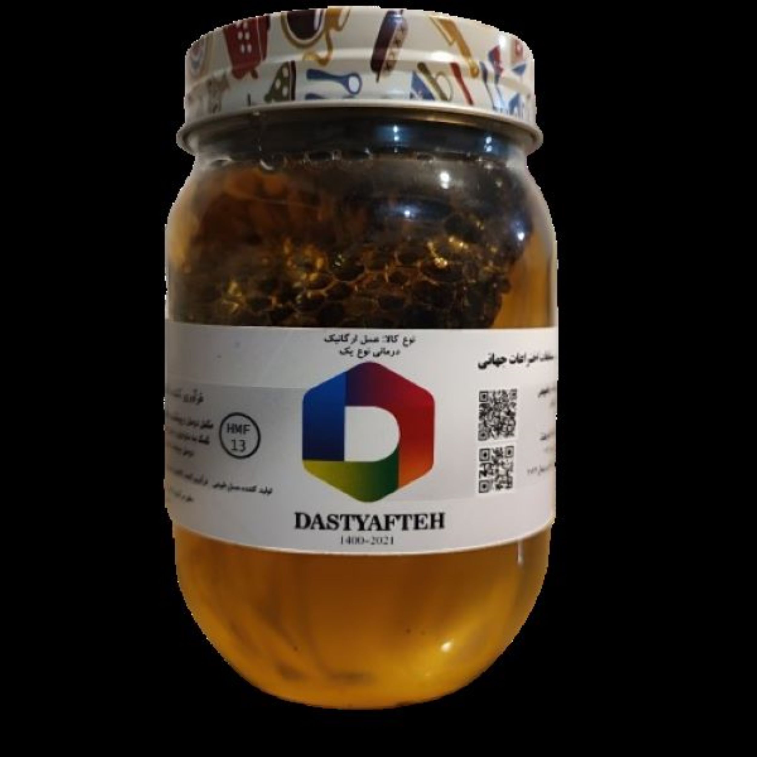 عسل طبیعی دست یافته شهد و موم - 750 گرم