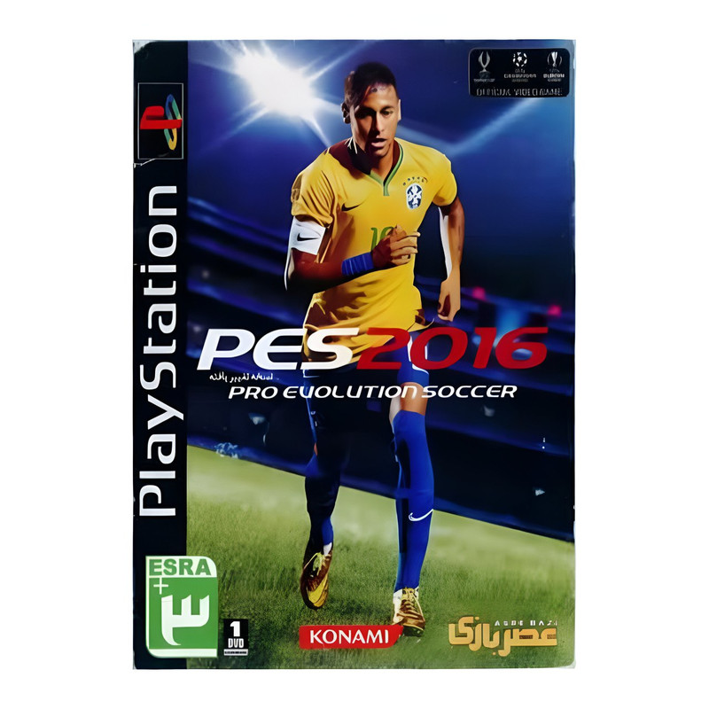 بازی pes 2016 مخصوص ps1