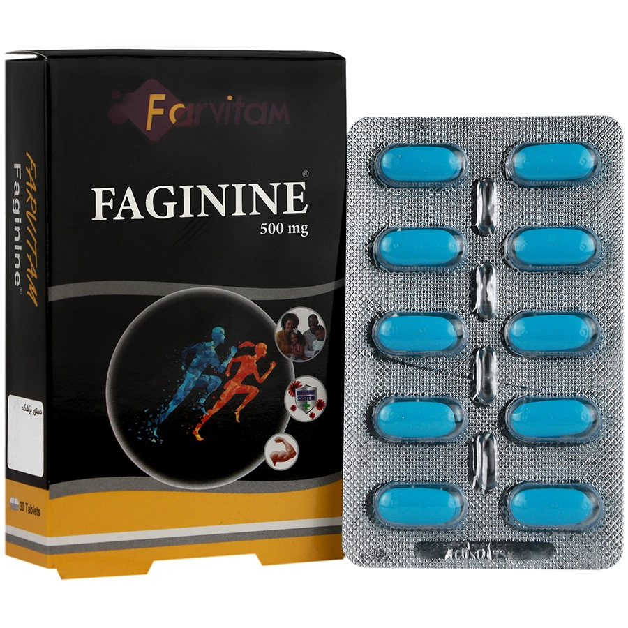 قرص ال آرژنین فاژینین فارویتام - 500 میلی گرم بسته 30 عددی