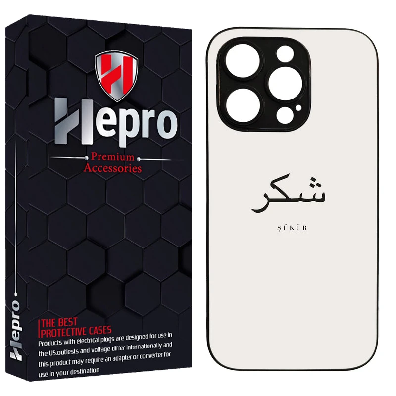 کاور هپرو طرح فانتزی مدل TPU مناسب برای گوشی موبایل اپل IPHONE 16 PRO MAX