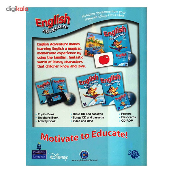 قیمت و خرید کتاب زبان English Adventure Starter B - Activity Book