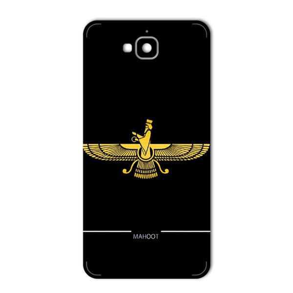 برچسب پوششی ماهوت مدل Farvahar Design مناسب برای گوشی Huawei Y6 Pro برچسب پوششی ماهوت مدل Farvahar Design مناسب برای گوشی Huawei Y6 Pro