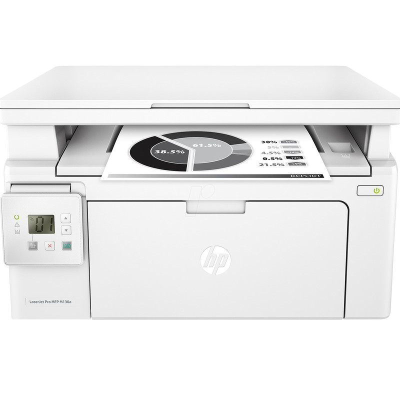 خرید و قیمت پرینتر چندکاره لیزری اچ پی مدل LaserJet Pro MFP M130a